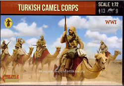 Солдатики из пластика Turkish Camel Corps (1/72) Strelets (167) (167)
