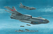 Сборная модель из пластика Бомбардировщик, созданный под руководством С. В. Ильюшина 1:72 Моделист - фото