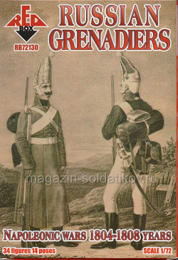 Солдатики из пластика Russian Grenadiers 1804-1808 (1:72) Red Box (RB72130) (RB72130)