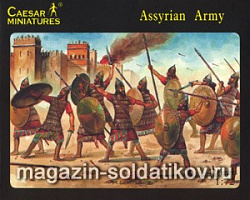 Солдатики из пластика Ассирийская армия (1/72) Caesar Miniatures