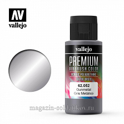 Краска акрил-уретановая, бронза, 60 мл, Vallejo Premium