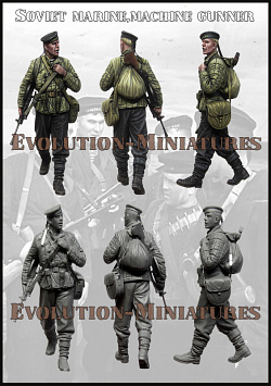 Сборная фигура из смолы ЕМ 35260 Советский морпех-пулемётчик, 1:35, Evolution (ЕМ-35260) (ЕМ-35260)