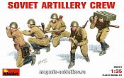 Сборные фигуры из пластика Советский артиллерийский расчет MiniArt (1/35) - фото