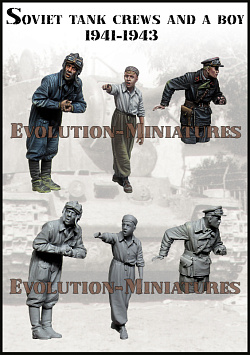 Сборная фигура из смолы ЕМ 35255 Советские танковые экипажи и мальчик, 1:35, Evolution (ЕМ-35255) (ЕМ-35255)