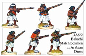 Фигурки из металла Белуджи в арабской одежде, 28 mm Foundry - фото