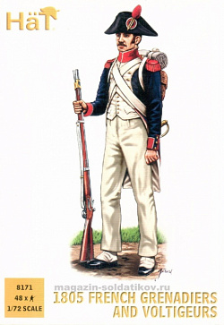 Солдатики из пластика 1805 French Grenadiers and Voltigeurs, (1:72), Hat