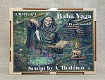 Сборная миниатюра из смолы Baba Yaga, 1:10, Legion Miniatures - фото