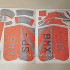 Maly Modelarz 08/1984 (Q533-036) (Q533-036)