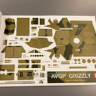 AVGP Grizzly Nr 22/12 1:25 Modelik