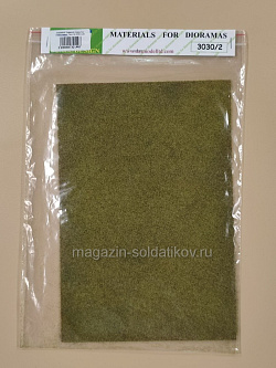 Материалы для создания диорам Травяное покрытие, Лист А4 DASmodel (DAS3030/2) (DAS3030/2)