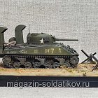 Модель в боксе M4A3E8 Sherman с устройством для преодоления брода 1/72 (208-171) (208-171)