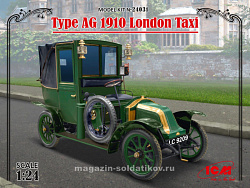 Сборные фигуры из пластика MB 24031 «На границе Вселенной. Ух, мне нравится!» (1/24) Master Box (MB-24031) (MB-24031)