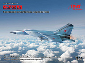 72177 МиГ-25 ПД, Советский истребитель-перехватчик (1/72) ICM