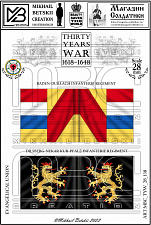 MBC_TYW_28_138 Знамена, 28 мм, Тридцатилетняя война (1618-1648), Евангелистическая Уния, Пехота