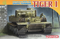 Сборная модель из пластика Д Танк Pz.Kpfw.VI Ausf.E Sd.Kfz.181 GRUPPE FEHRMANN TIGER I (1/72) Dragon