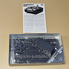Сборная модель из пластика 35281 Sd.Kfz. 142 Sturmgeschütz III Ausf. B 1/35 Tamiya (503-044) (503-044)