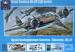 Сборная модель из пластика Легкий бомбардировщик Бристоль «Бленхейм» МК 1/F (1/72) АРК моделс