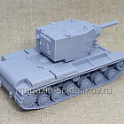 Советский тяжёлый штурмовой танк КВ-2 3D 1/56 3Д Корнукопия (552-022) (552-022)