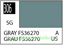 Краска художественная 10 мл. серая FS36270, полуглянцевая, Mr. Hobby (C306) (C306)