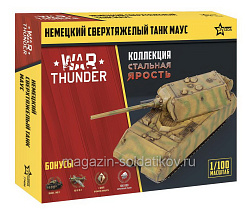 Сборная модель из пластика Немецкий тяжелый танк «Маус» WT 1/100 Звезда (77406) (77406)