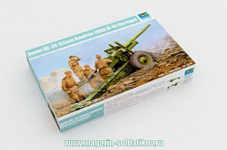Сборная модель из пластика Soviet ML-20 152mm Howitzer (With M-46 Carriage) 1:35 Трумпетер (02324) (02324)