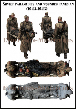 Сборная фигура из смолы ЕМ 35247 Советские санитары и раненый танкист 1942-45 гг, 1:35, Evolution (ЕМ-35247) (ЕМ-35247)
