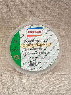 Кочки травы, св- зеленые, 3.5мм/50шт/до10мм Dasmodel (DAS30151) (DAS30151)