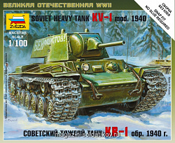 Сборная модель из пластика Советский тяжелый танк КВ-1 (1/100) Звезда
