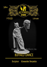 Сборная миниатюра из смолы Танец Буффало 75 мм, Altores Studio - фото