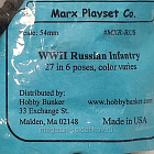 WWII Russian Infantry--27 in 6 Poses, SP--RETIRED, 1/32 Marx (MXR-RUS-N) (MXR-RUS-N)