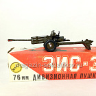 ЗИС-3 в коробке (704-1247) (704-1247)