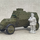Бронеавтомобиль Руссо-Балт, 1/56, Артель АТ (АТ-116) (АТ-116)