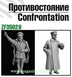 Сборная миниатюра из смолы Противостояние (2 фигуры: Сталин vs Гитлер), 1:35, Zebrano