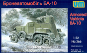 Сборная модель из пластика Советский бронеавтомобиль БА-10ЖД UM (1/72) - фото