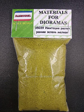 Присыпка ранняя зеленая мелкая (имитация травы), Dasmodel - фото