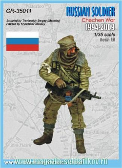 Сборная миниатюра из смолы CR 35011 Русский солдат / Чечня 1994, 1/35 Corsar Rex