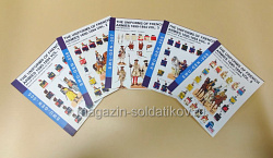 The uniform of french armies 1690-1895 (комплект из 5 томов) (486-006) (486-006)