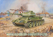 Сборная модель из пластика Советский танк «Т-34/85» (1/35) Звезда - фото