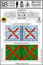MBC_TYW_28_116 Знамена, 28 мм, Тридцатилетняя война (1618-1648), Империя, Пехота