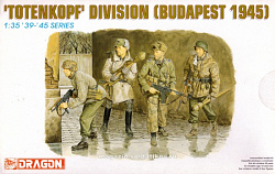 Солдатики из пластика Д Totenkopf Division Budapest 1945 (1/35) Dragon