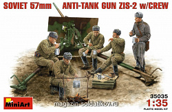 Сборная модель из пластика Советская 57мм противотанковая пушка ЗиС-2 MiniArt (1/35)