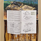 234 Sd.Kfz. 234/3 1/35 Italeri (Q007-392) (Q007-392)
