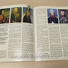Tradition Magazine armes, uniformes, figurines №28 mai 1989 (QL058) (QL058)