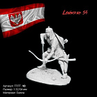 Сборная миниатюра из смолы Османский воин с луком, 54 мм, Ленинград 54
