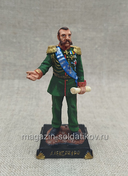 Александр II, 54 мм, Студия Большой полк (ИЛ2626.12.02.54) (ИЛ2626.12.02.54)
