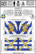 MBC_TYW_28_100 Знамена, 28 мм, Тридцатилетняя война (1618-1648), Швеция, Пехота