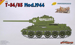 Сборная модель из пластика Д T-34/85 mod.1944 (1/35) Dragon (9146) (9146)