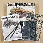 35020 German Hanomag Sd.Kfz. 251/1 плюс пехота 1/35 Tamiya (Q007-396) (Q007-396)