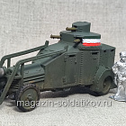 Бронеавтомобиль Ansaldo-Lancia IZ, 1/56, Артель АТ (АТ-106) (АТ-106)