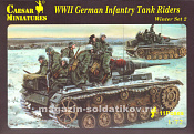 CMH079 Немецкие танкисты.Зима. Набор№2 (1/72) Caesar Miniatures